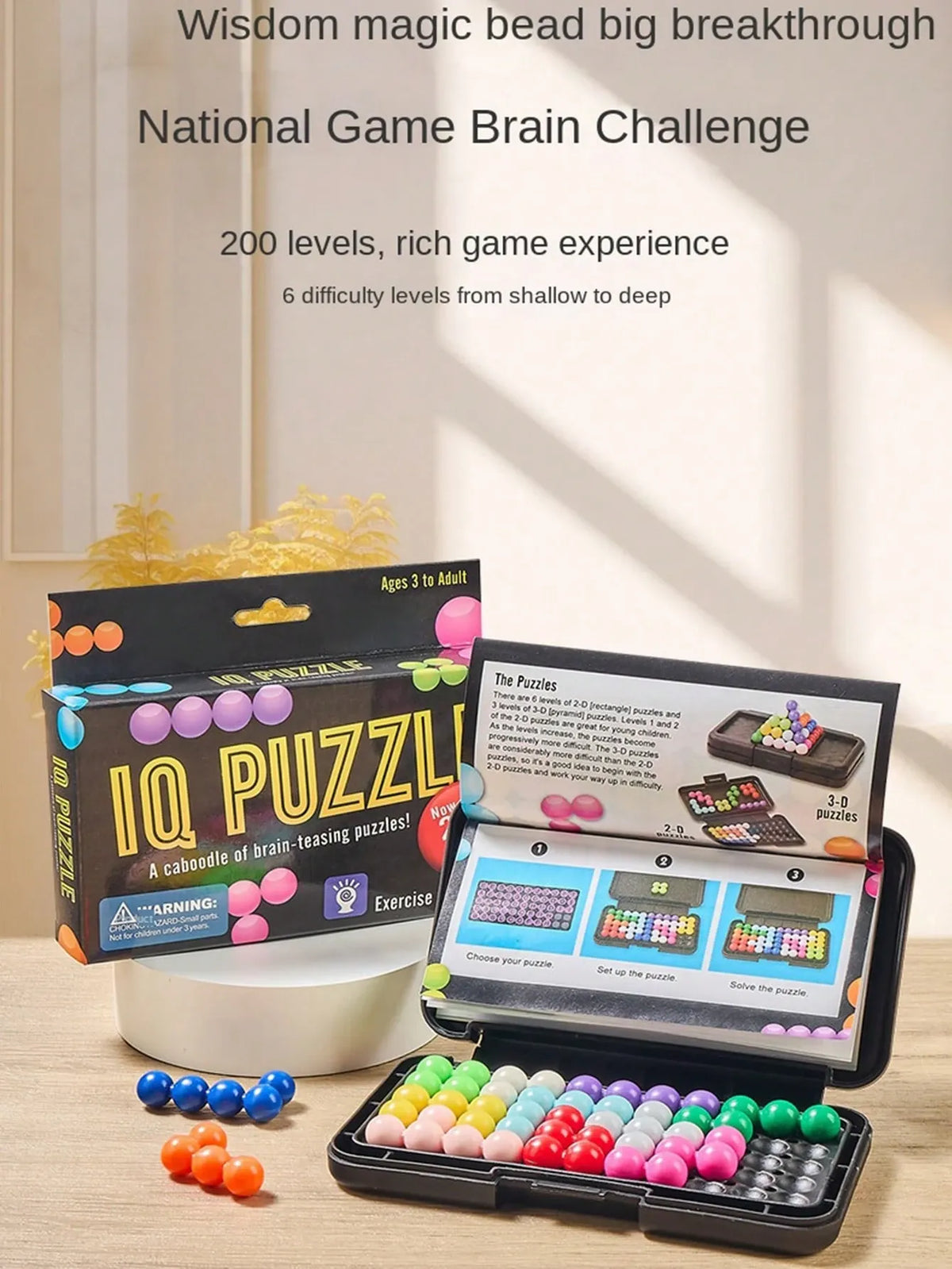200pcs Wisdom Pyramid IQ Game 2D 3D Puzzle Challenging Brain Teaser Gifts Perfect Valentine's Day Gift