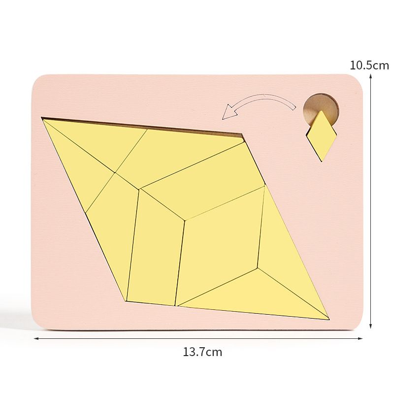 Tangram Wooden Puzzle-Brain Teaser Puzzles Block for Kids & Adult-Wood Block Puzzle - Logic Puzzle - Educational Sensory（2pcs）